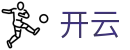 开云 - (中国)大同开云实业集团有限公司欢迎您